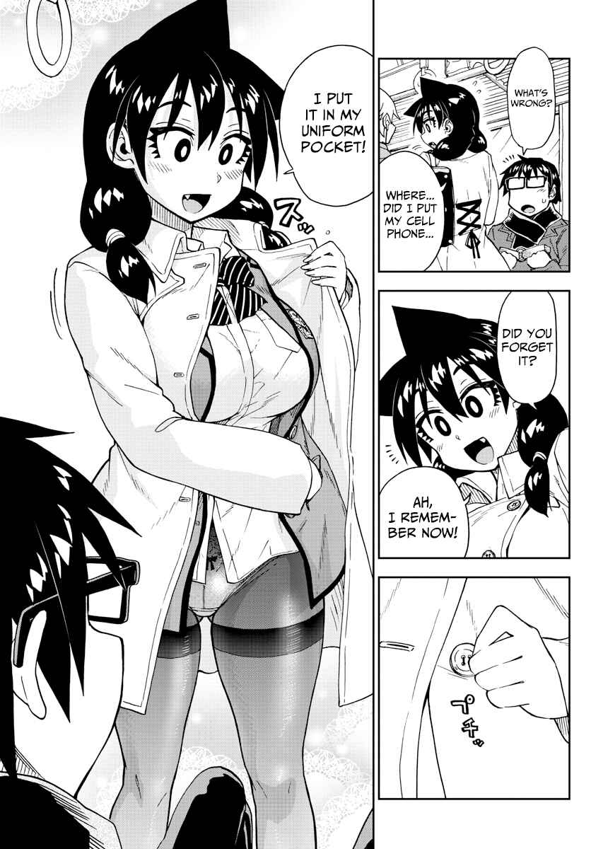Page 11 Chapter 197 Amano Megumi wa Suki Darake!