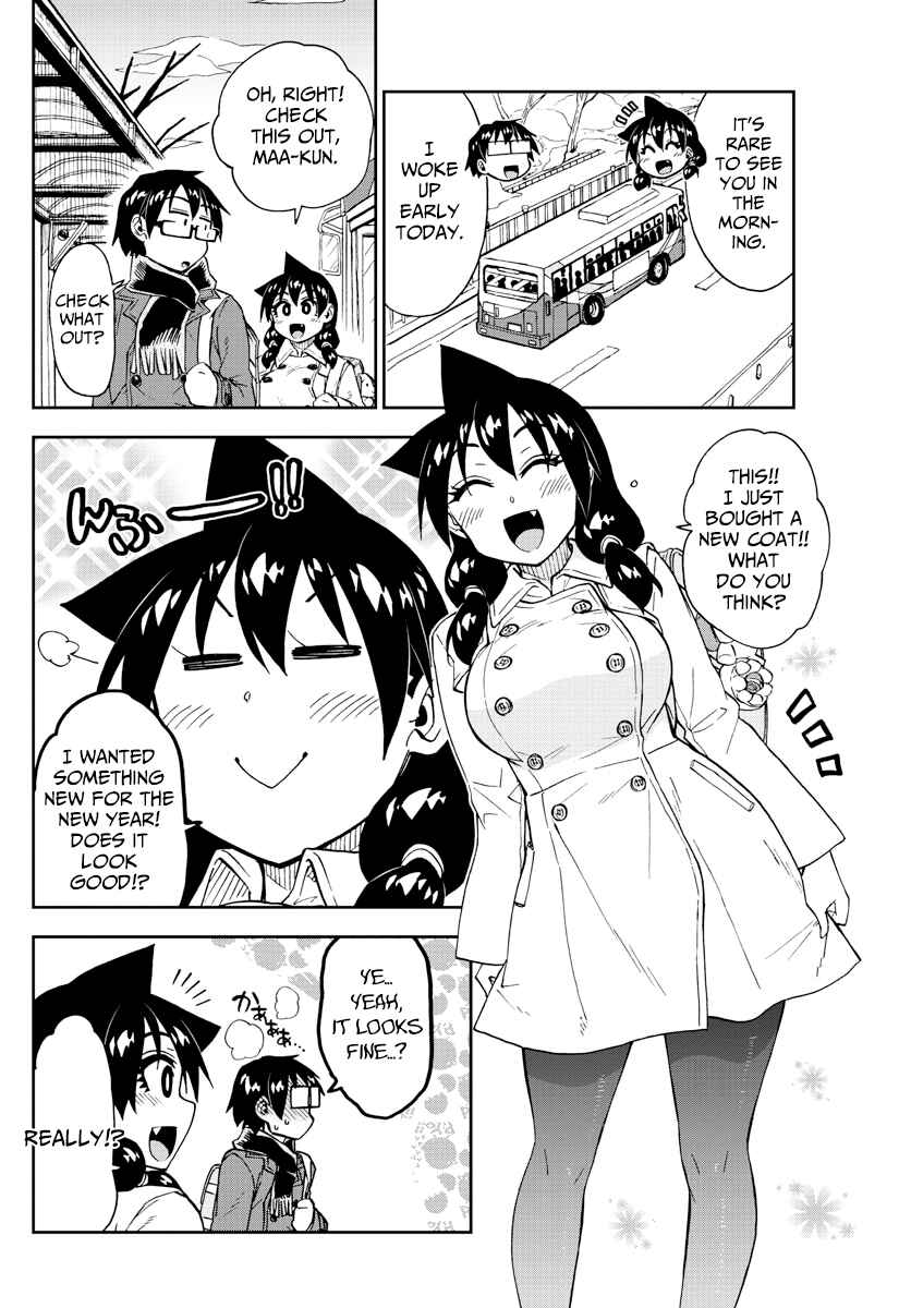Page 4 Chapter 197 Amano Megumi wa Suki Darake!