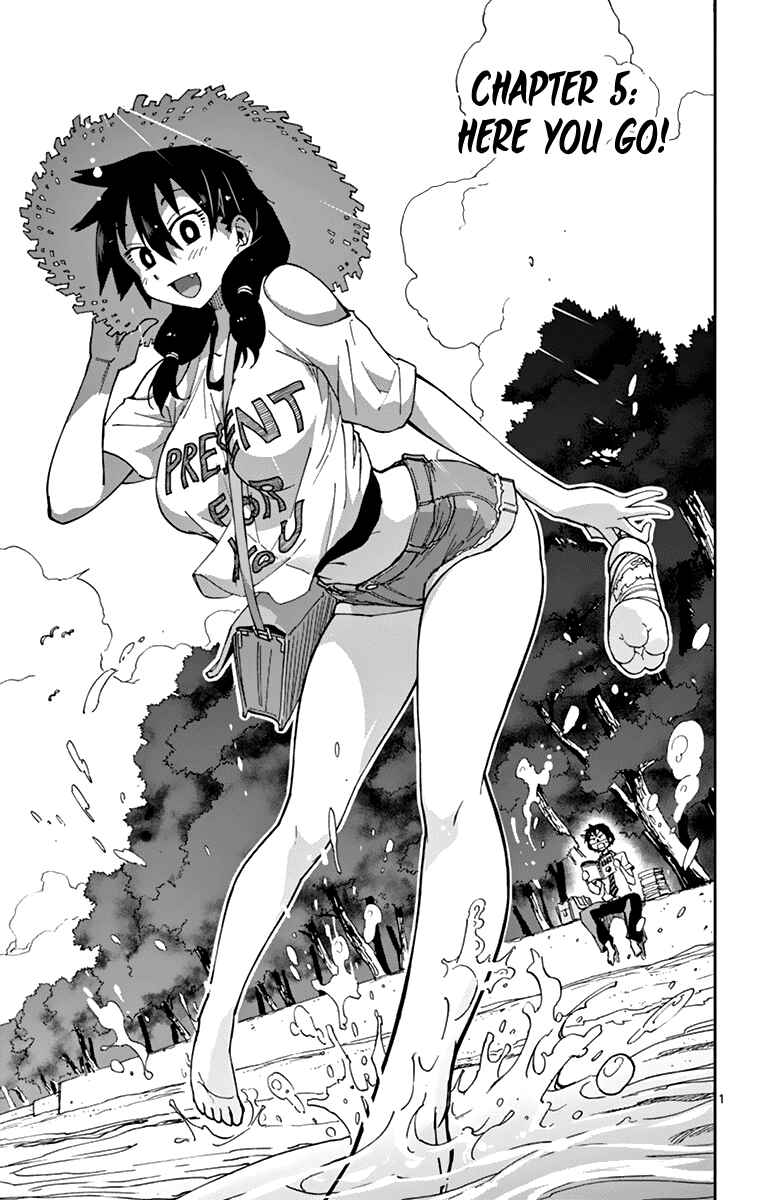 Page 1 Chapter 5 Amano Megumi wa Suki Darake!