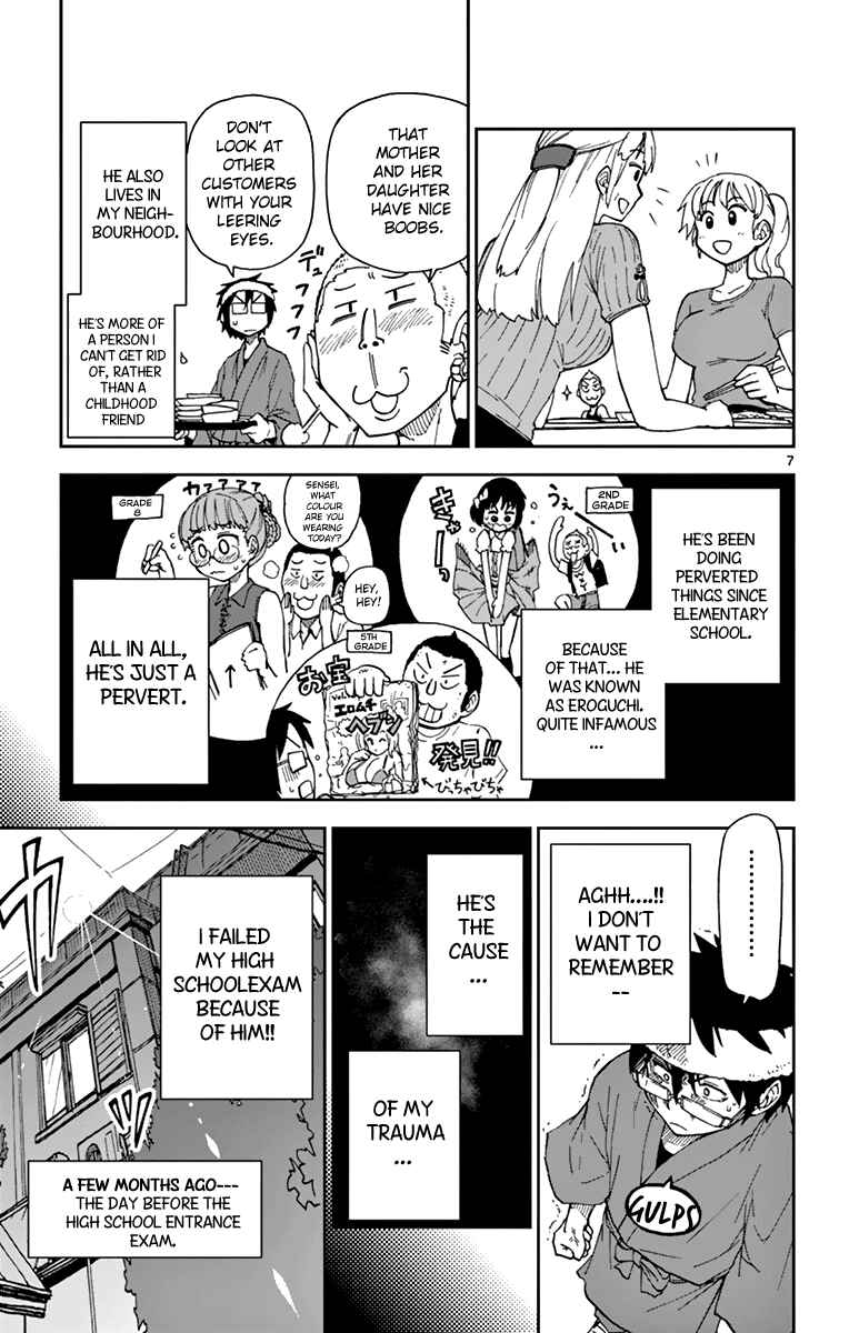 Page 7 Chapter 5 Amano Megumi wa Suki Darake!