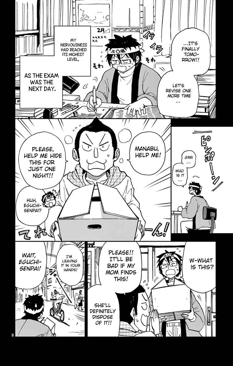 Page 8 Chapter 5 Amano Megumi wa Suki Darake!