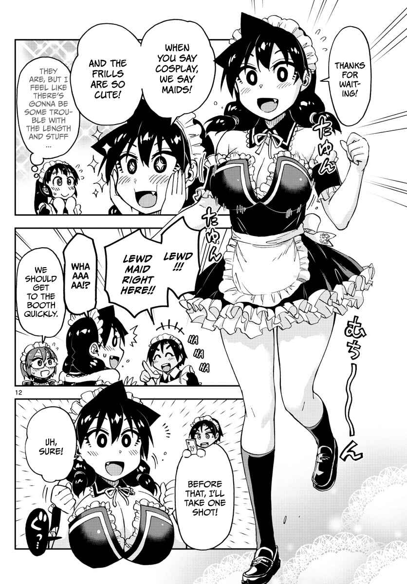 Page 12 Chapter 95 Amano Megumi wa Suki Darake!