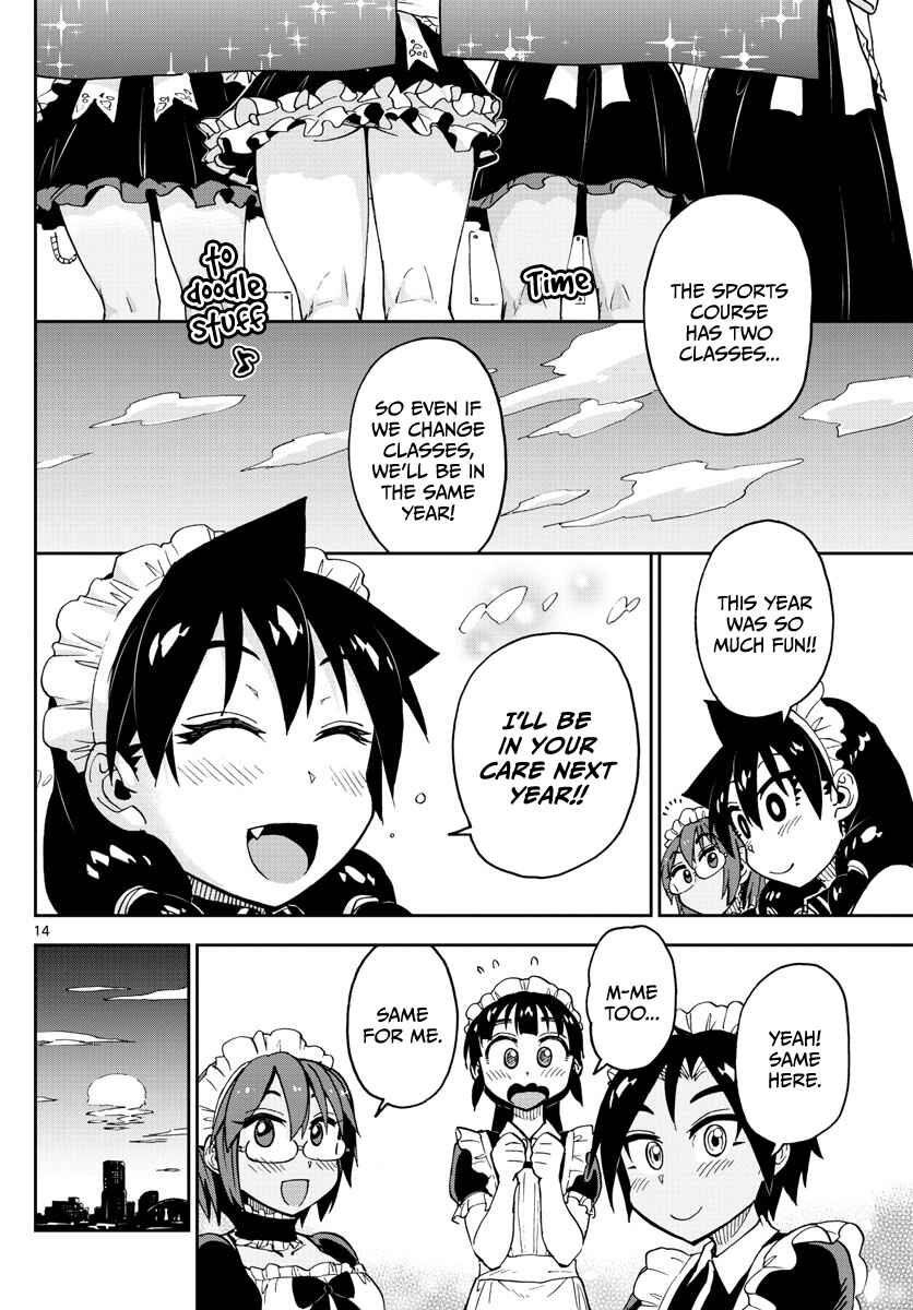 Page 14 Chapter 95 Amano Megumi wa Suki Darake!