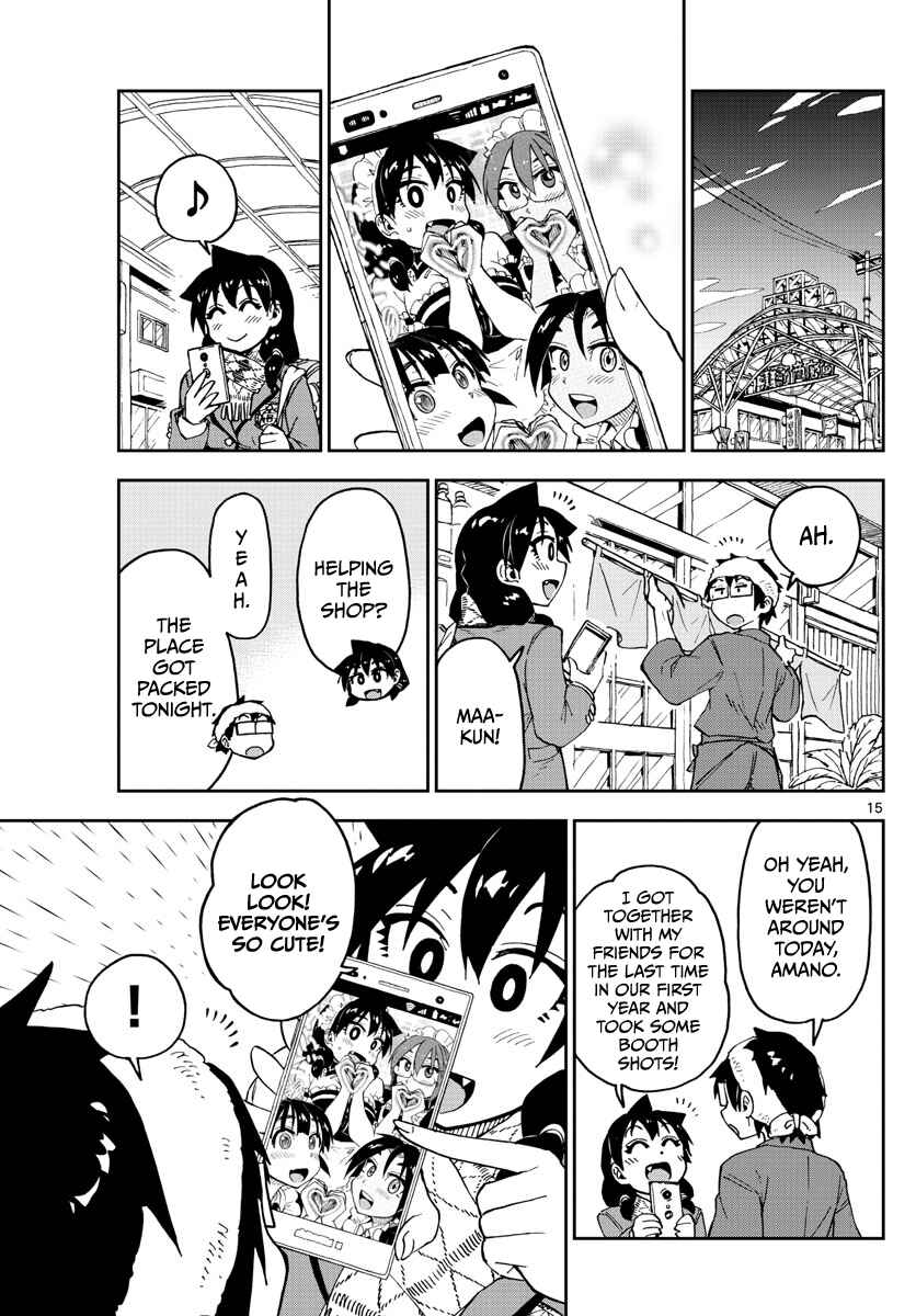 Page 15 Chapter 95 Amano Megumi wa Suki Darake!