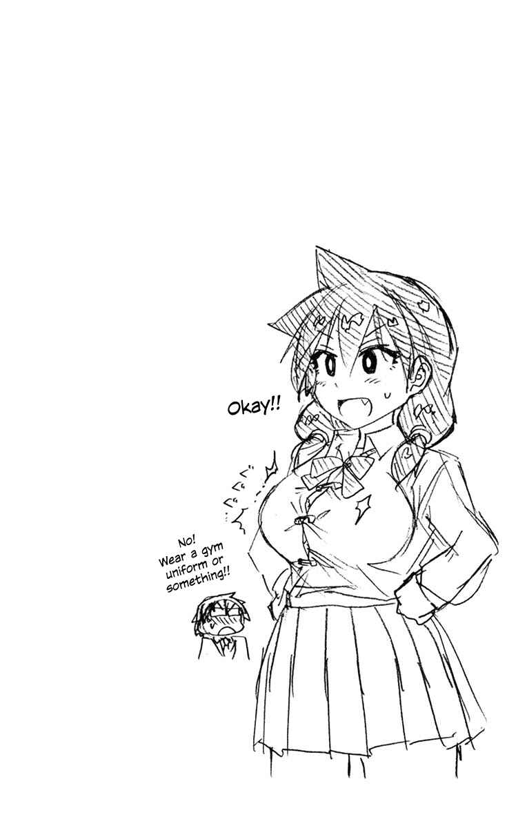 Page 18 Chapter 76 Amano Megumi wa Suki Darake!