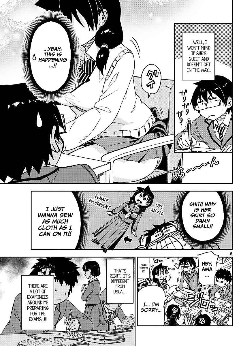 Page 5 Chapter 76 Amano Megumi wa Suki Darake!