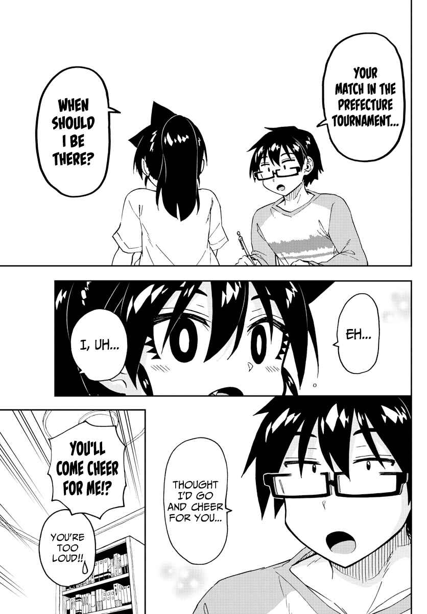 Page 17 Chapter 236 Amano Megumi wa Suki Darake!
