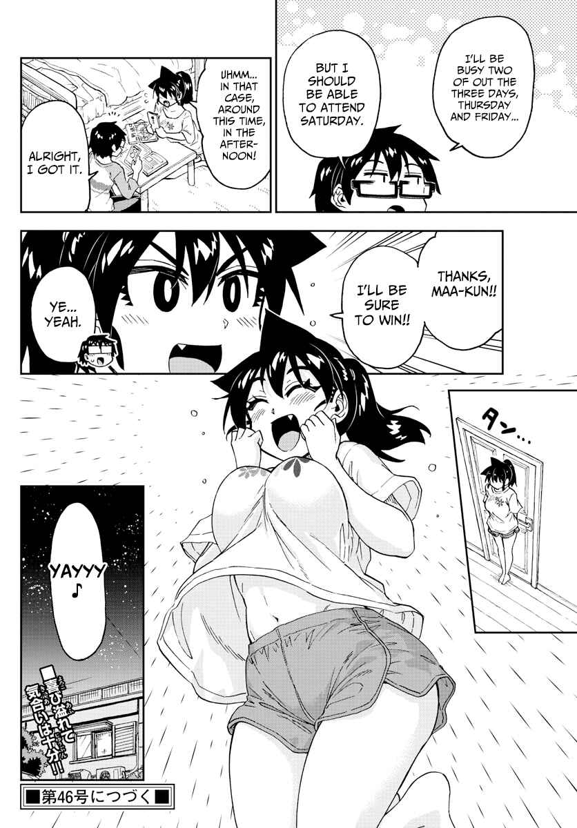 Page 18 Chapter 236 Amano Megumi wa Suki Darake!