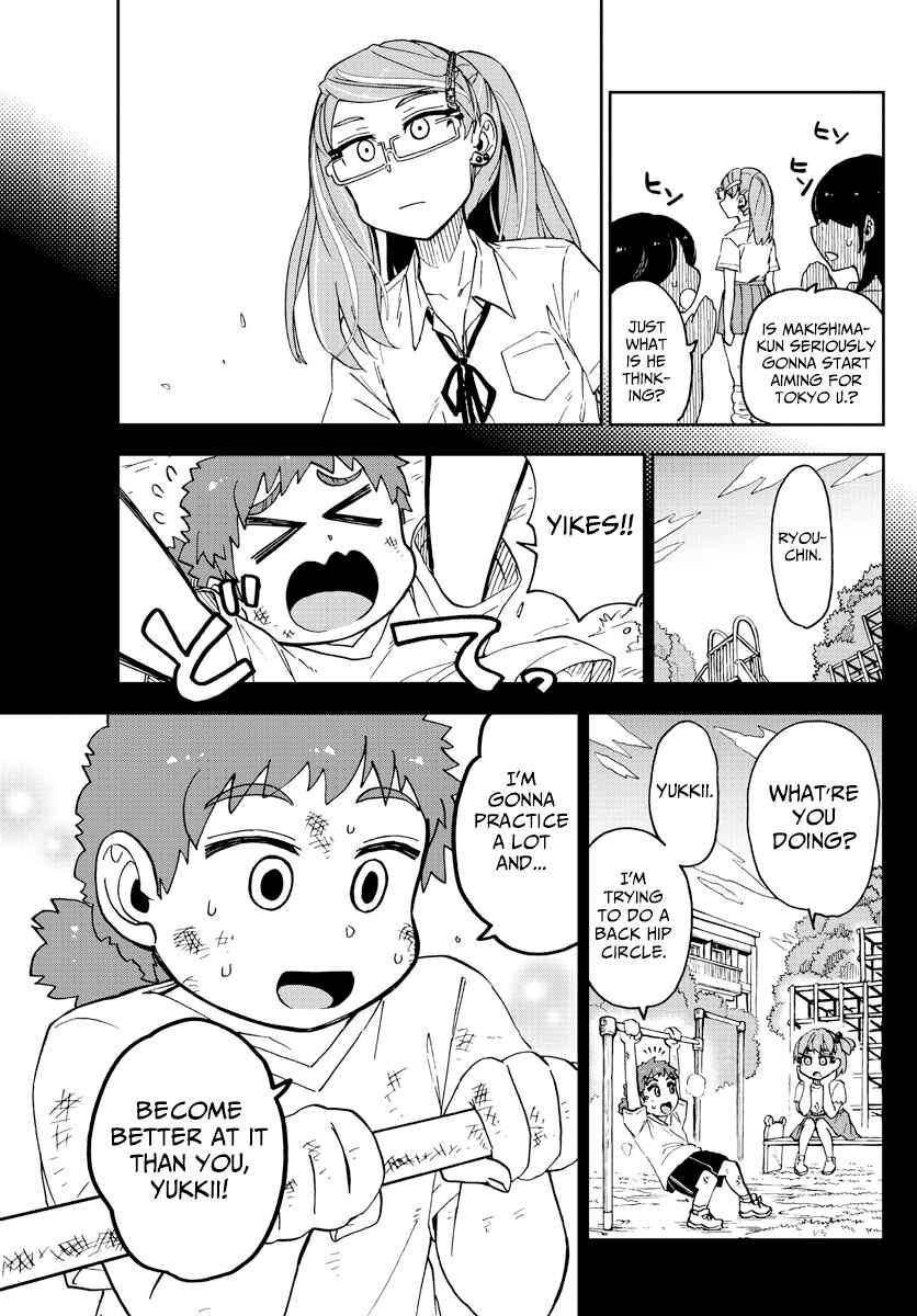 Page 5 Chapter 236 Amano Megumi wa Suki Darake!