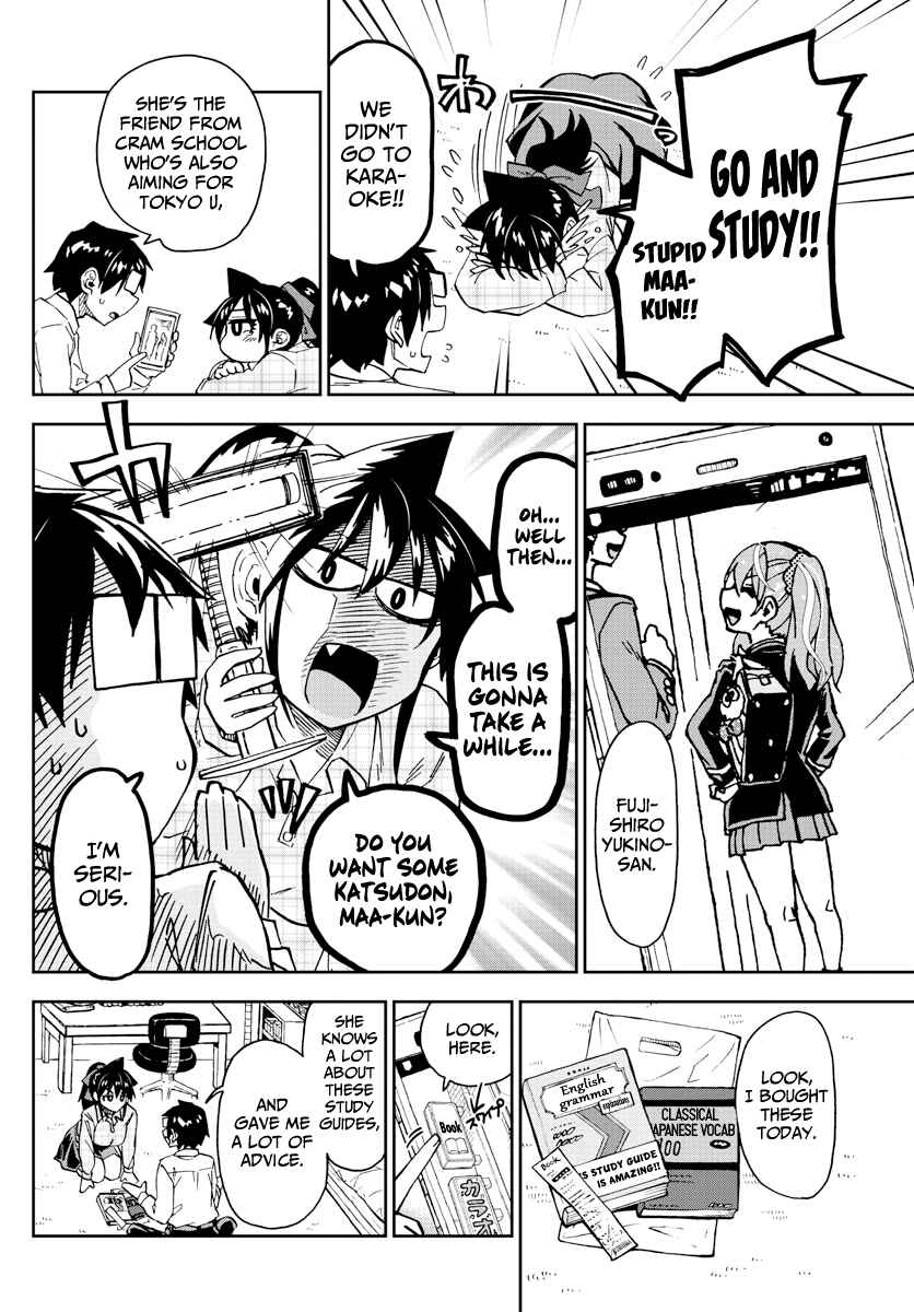 Page 12 Chapter 220 Amano Megumi wa Suki Darake!