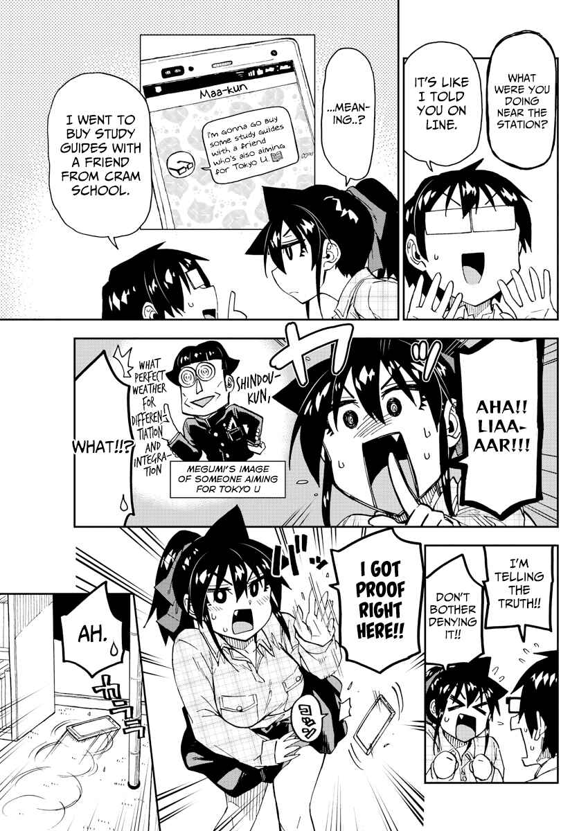 Page 9 Chapter 220 Amano Megumi wa Suki Darake!