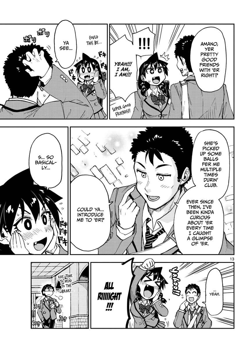 Page 13 Chapter 108 Amano Megumi wa Suki Darake!