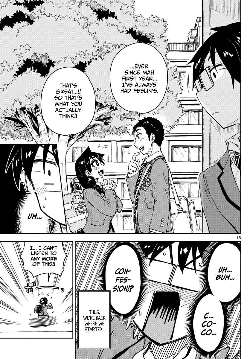 Page 15 Chapter 108 Amano Megumi wa Suki Darake!