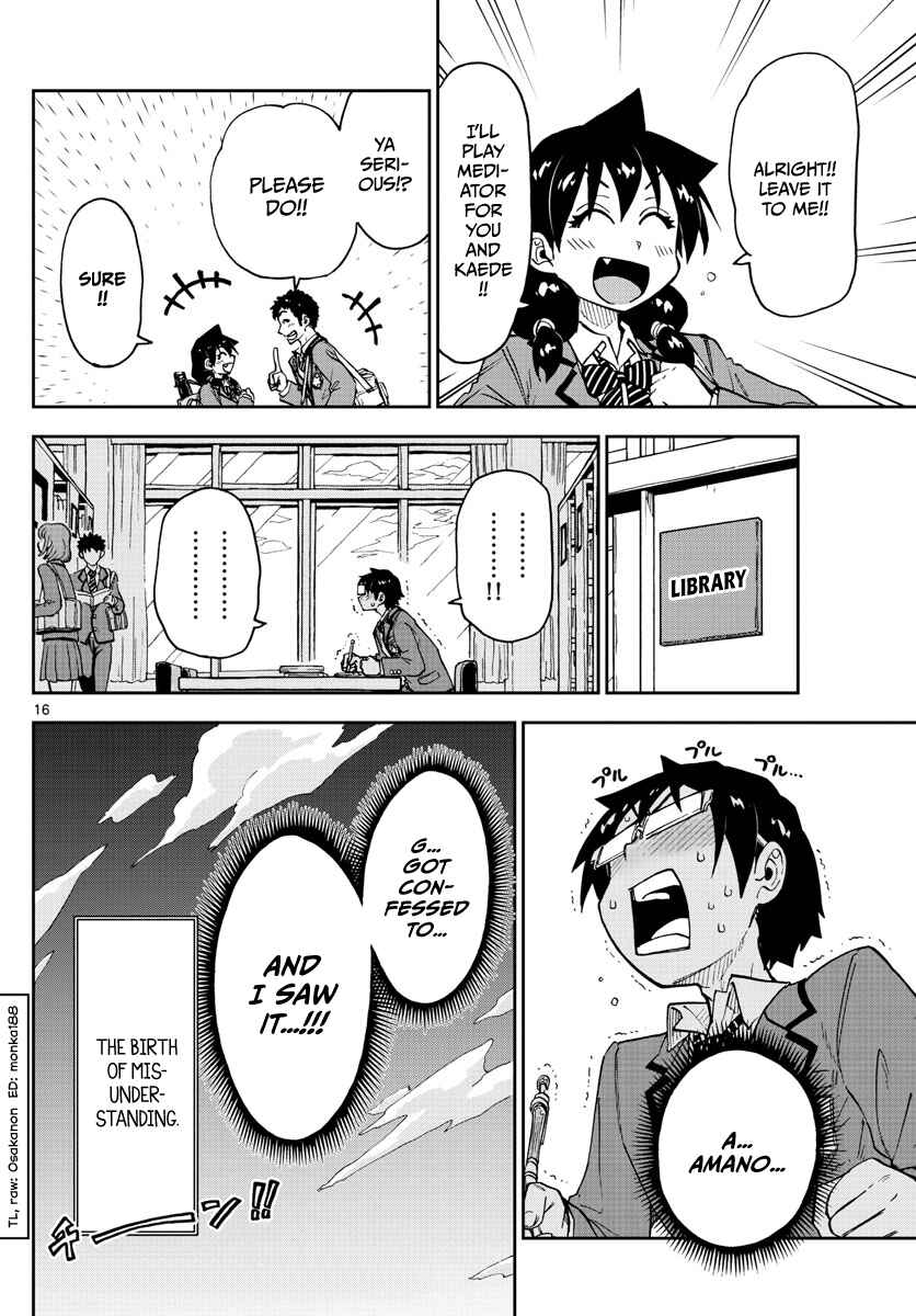Page 16 Chapter 108 Amano Megumi wa Suki Darake!