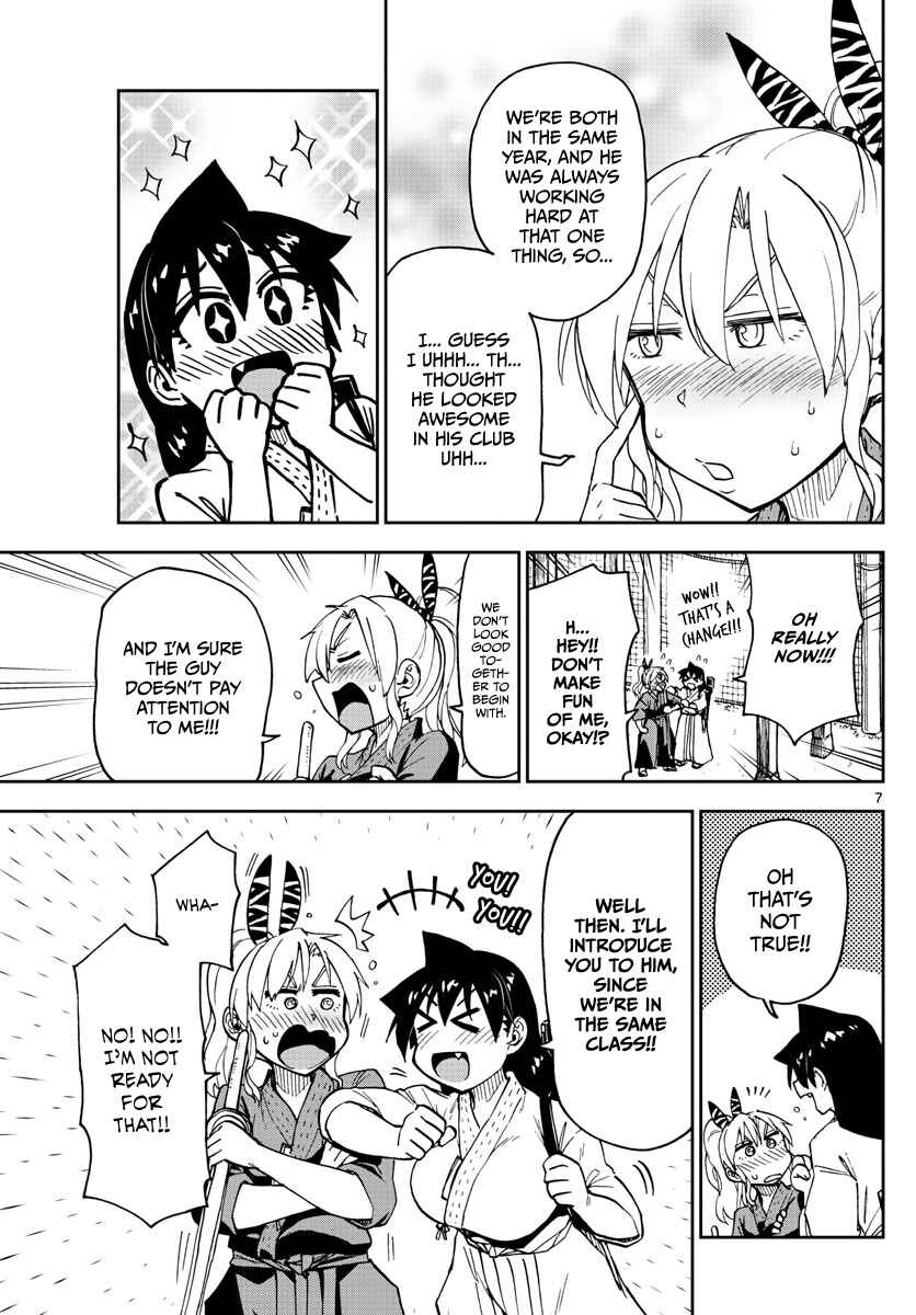 Page 7 Chapter 108 Amano Megumi wa Suki Darake!