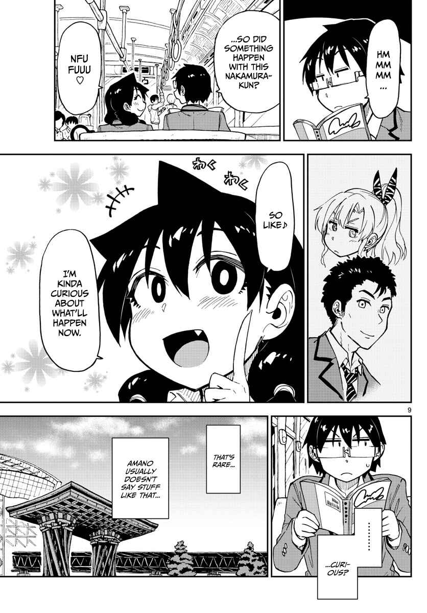 Page 9 Chapter 108 Amano Megumi wa Suki Darake!