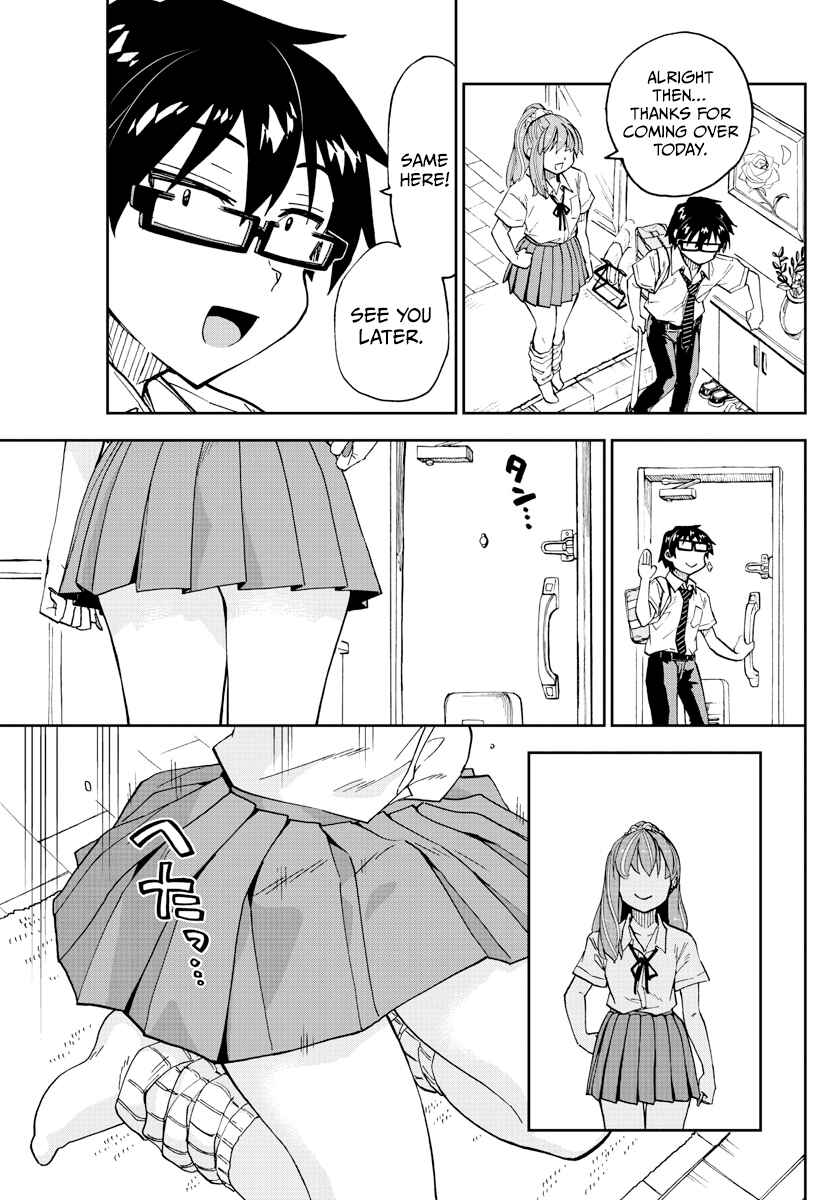 Page 15 Chapter 248 Amano Megumi wa Suki Darake!