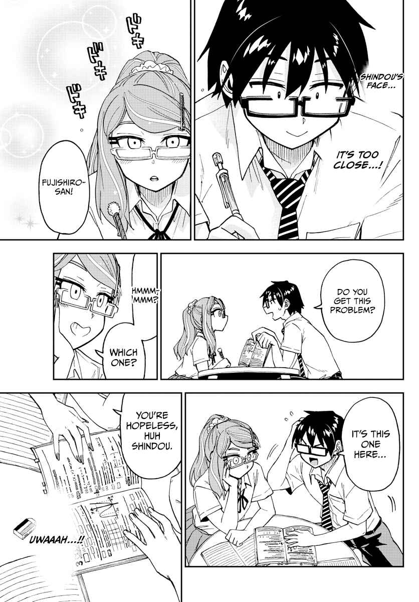 Page 9 Chapter 248 Amano Megumi wa Suki Darake!