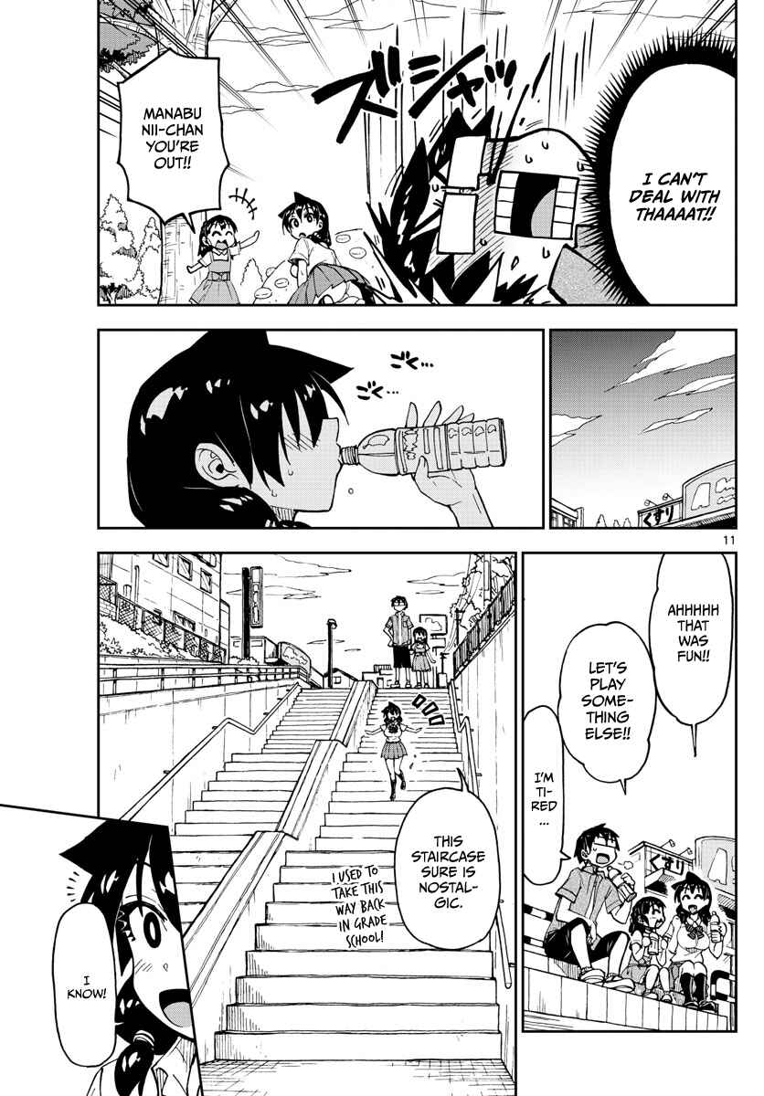 Page 11 Chapter 127 Amano Megumi wa Suki Darake!