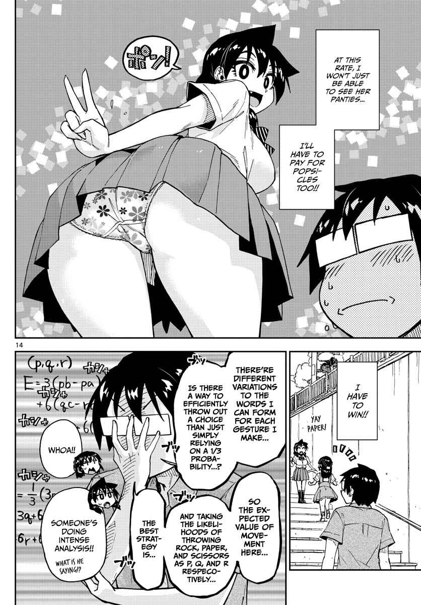 Page 14 Chapter 127 Amano Megumi wa Suki Darake!