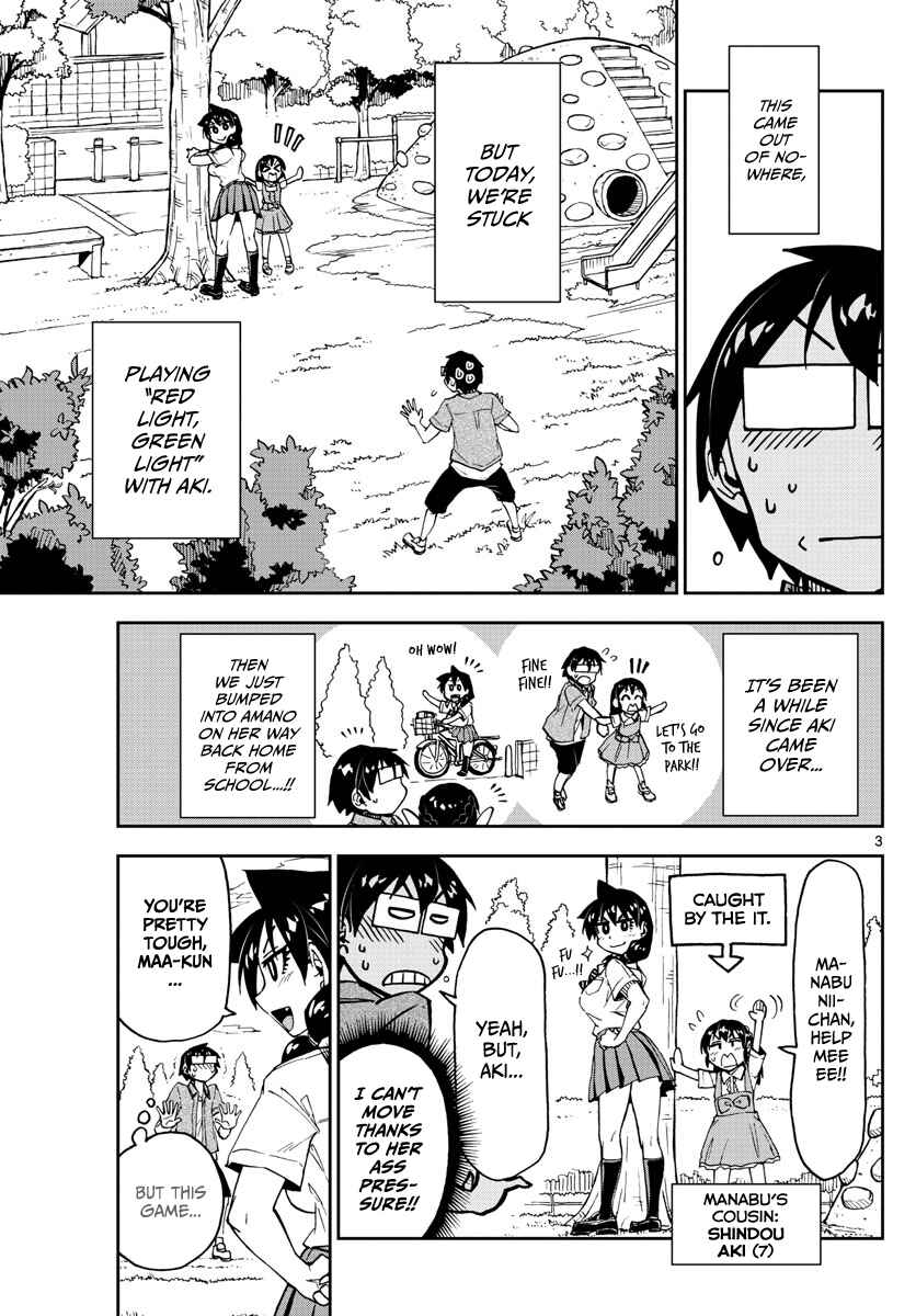 Page 3 Chapter 127 Amano Megumi wa Suki Darake!