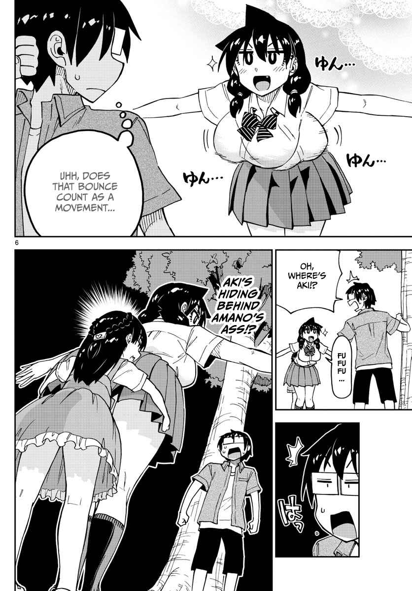 Page 6 Chapter 127 Amano Megumi wa Suki Darake!
