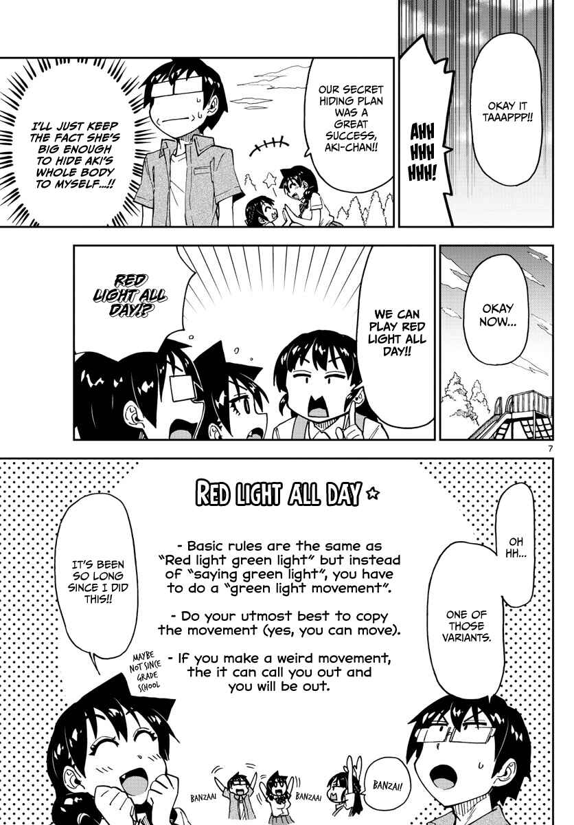 Page 7 Chapter 127 Amano Megumi wa Suki Darake!