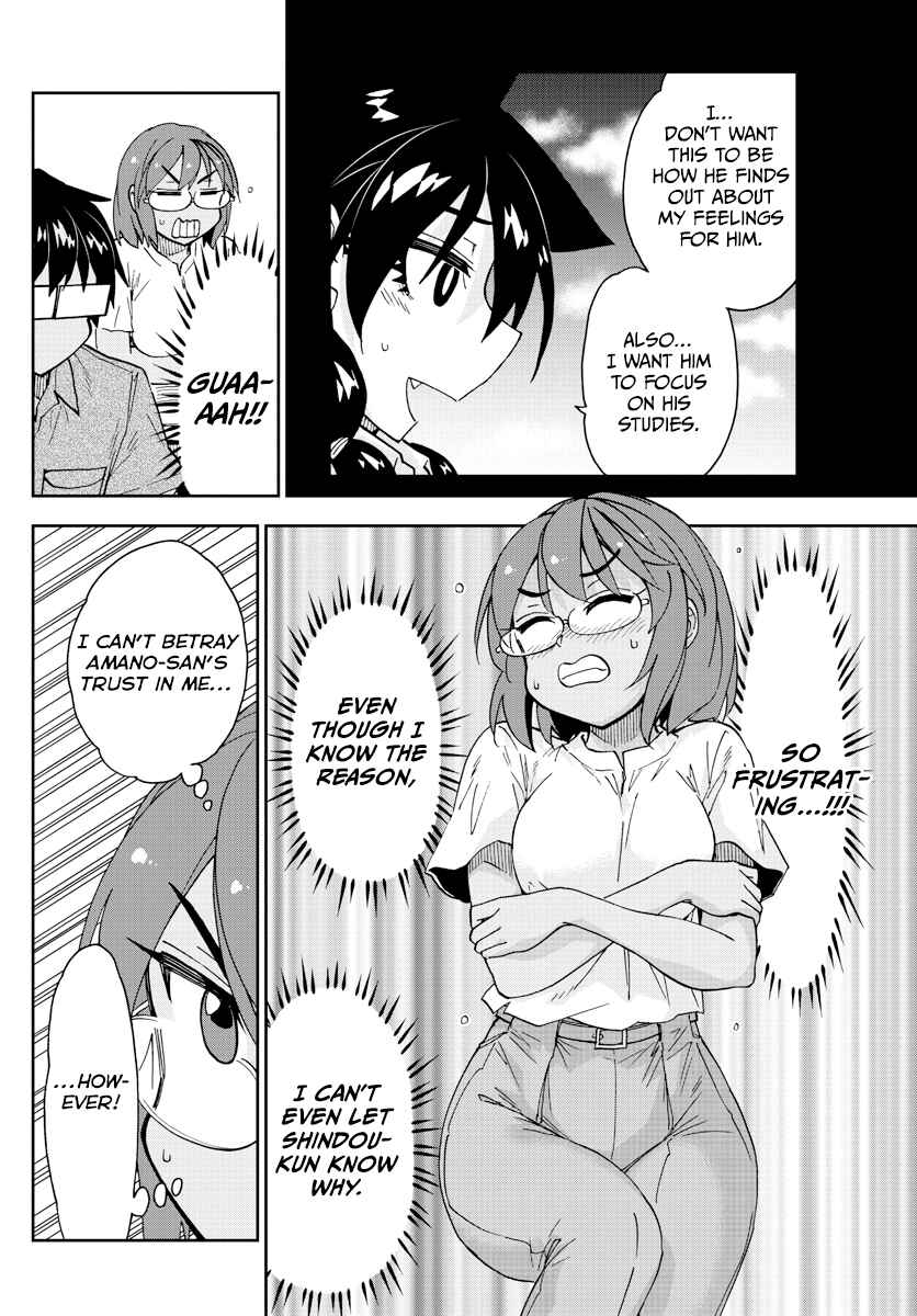 Page 10 Chapter 270 Amano Megumi wa Suki Darake!