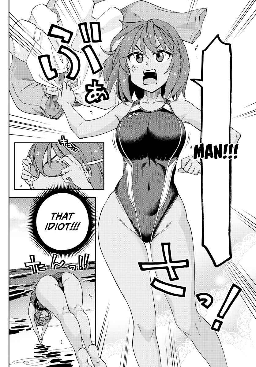 Page 14 Chapter 270 Amano Megumi wa Suki Darake!