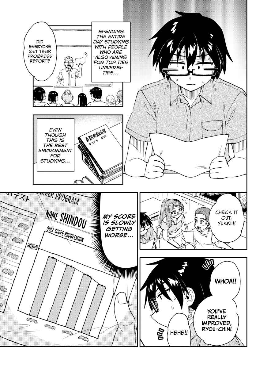 Page 5 Chapter 270 Amano Megumi wa Suki Darake!