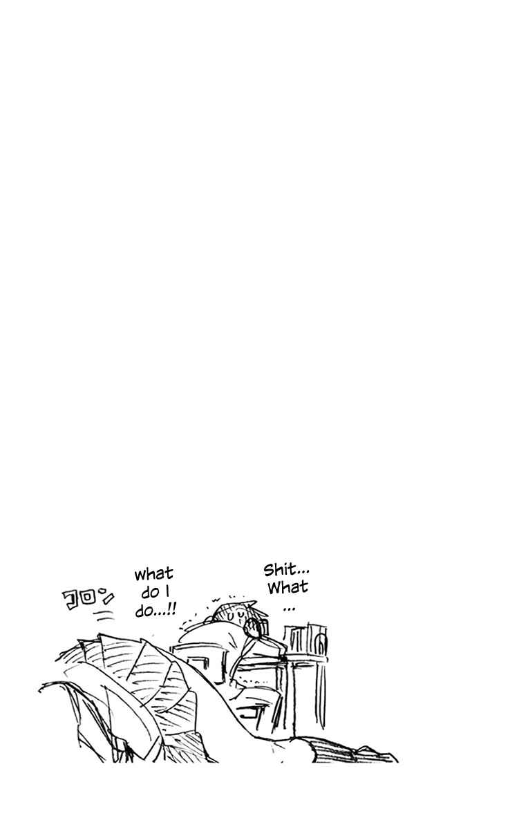Page 16 Chapter 119.5 Amano Megumi wa Suki Darake!