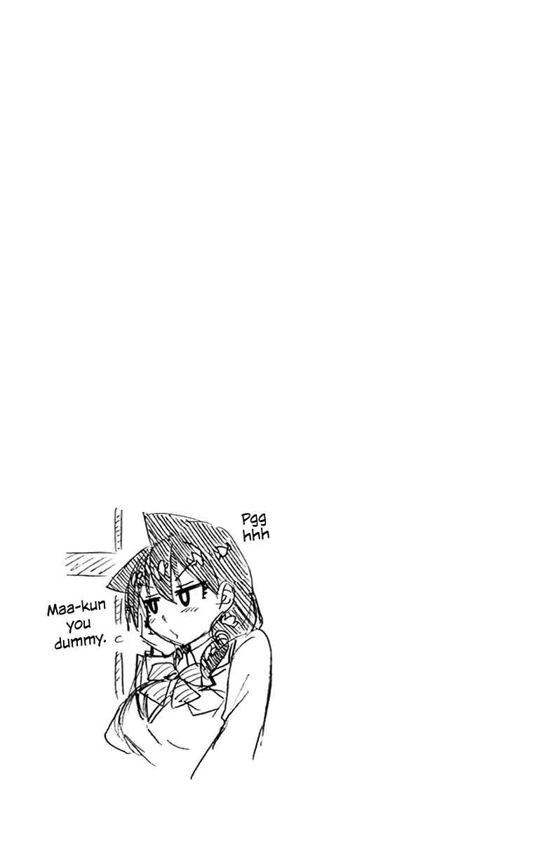 Page 18 Chapter 119.5 Amano Megumi wa Suki Darake!