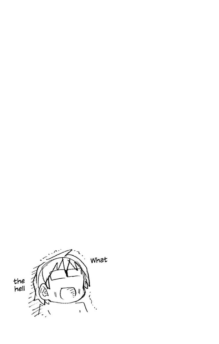 Page 4 Chapter 119.5 Amano Megumi wa Suki Darake!
