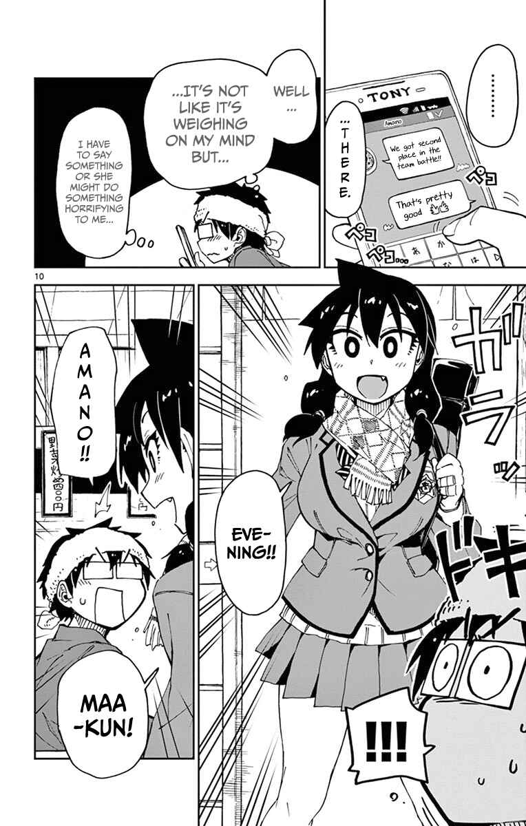 Page 10 Chapter 54 Amano Megumi wa Suki Darake!