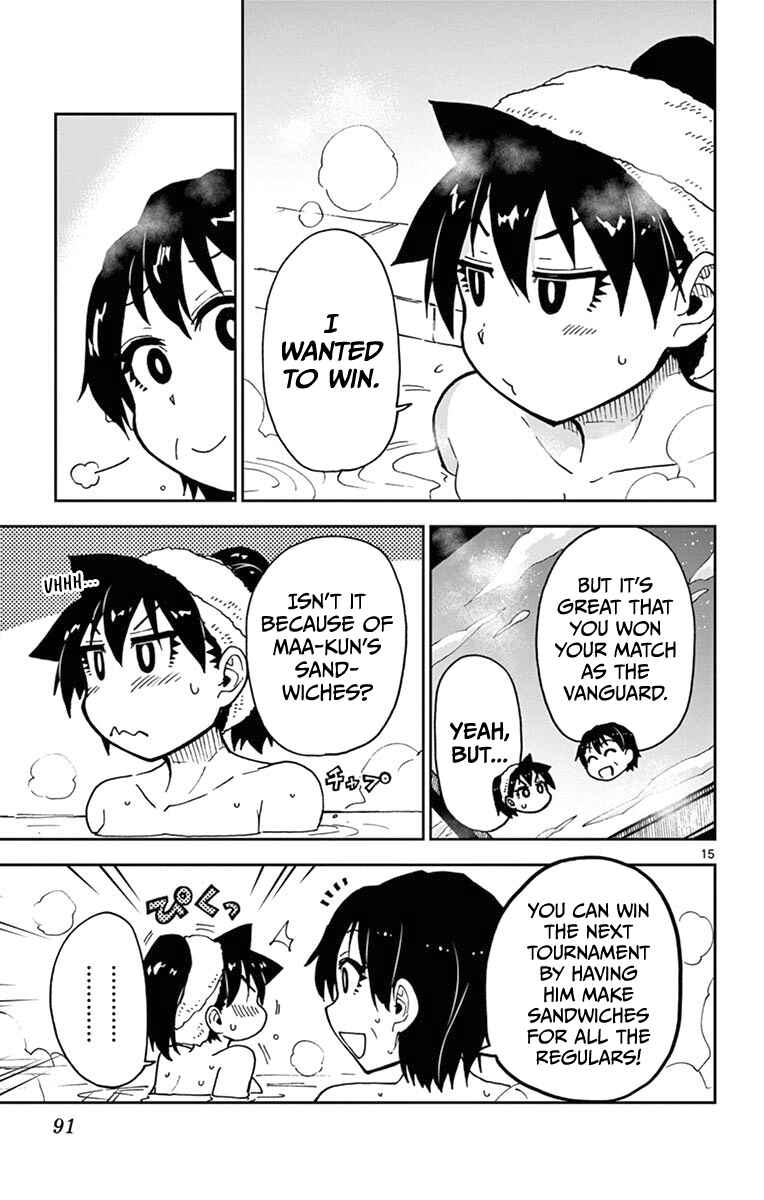 Page 15 Chapter 54 Amano Megumi wa Suki Darake!