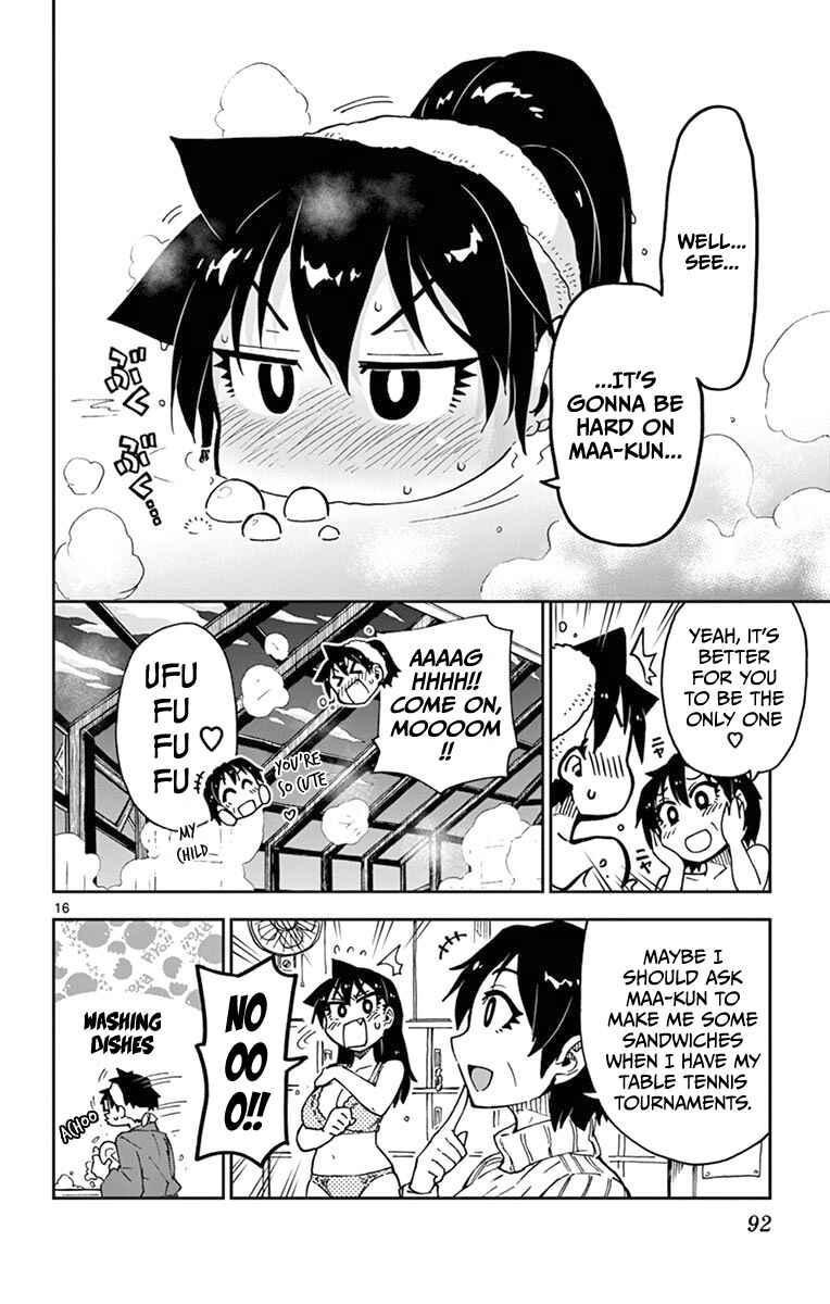 Page 16 Chapter 54 Amano Megumi wa Suki Darake!
