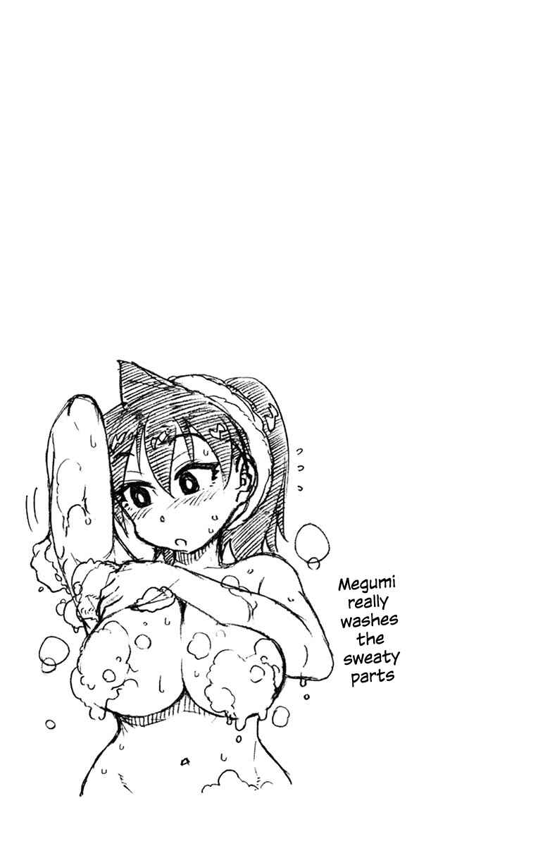 Page 17 Chapter 54 Amano Megumi wa Suki Darake!