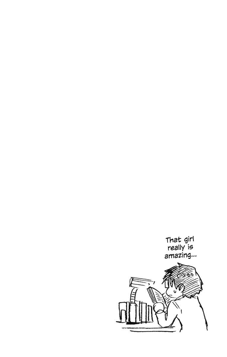 Page 18 Chapter 54 Amano Megumi wa Suki Darake!