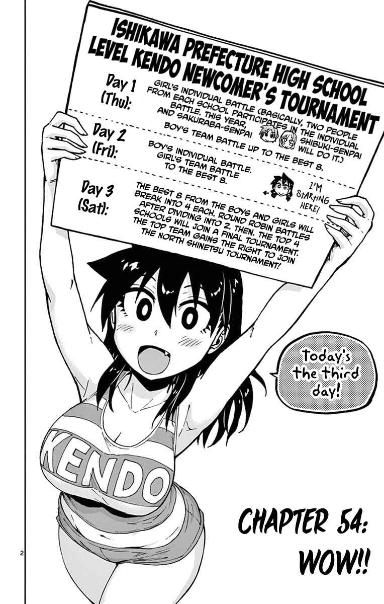 Page 2 Chapter 54 Amano Megumi wa Suki Darake!