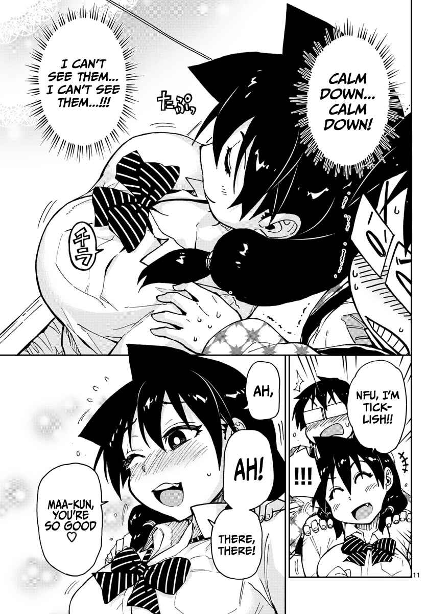 Page 11 Chapter 64 Amano Megumi wa Suki Darake!