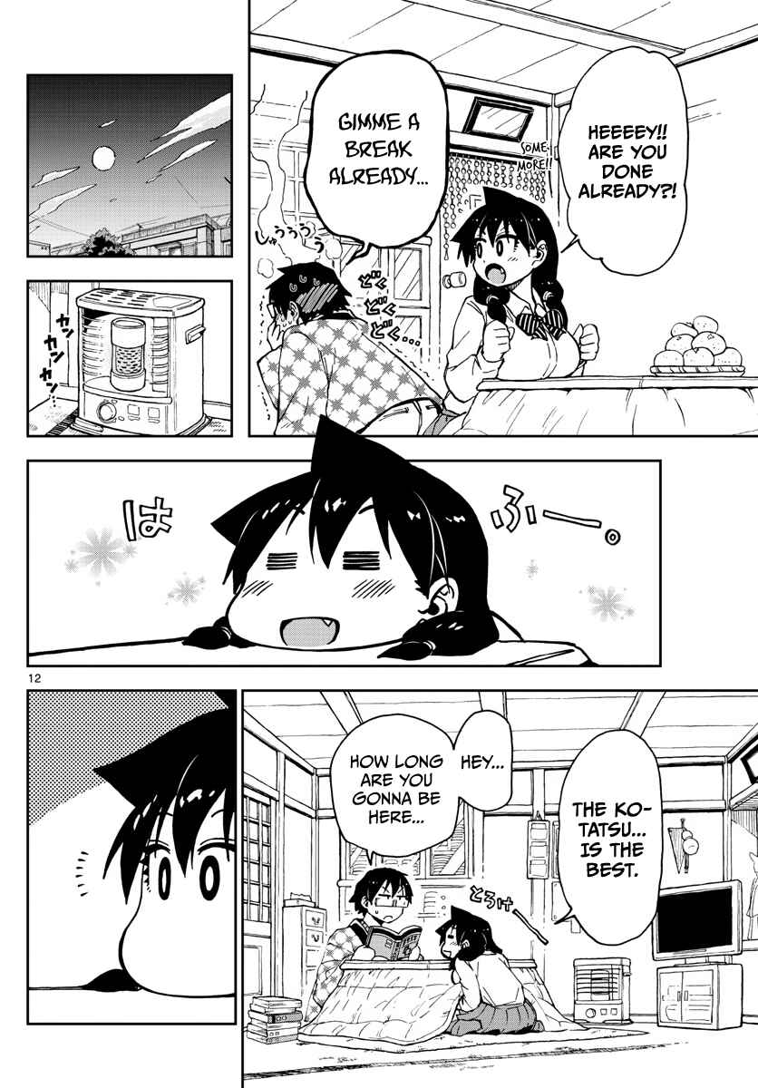 Page 12 Chapter 64 Amano Megumi wa Suki Darake!