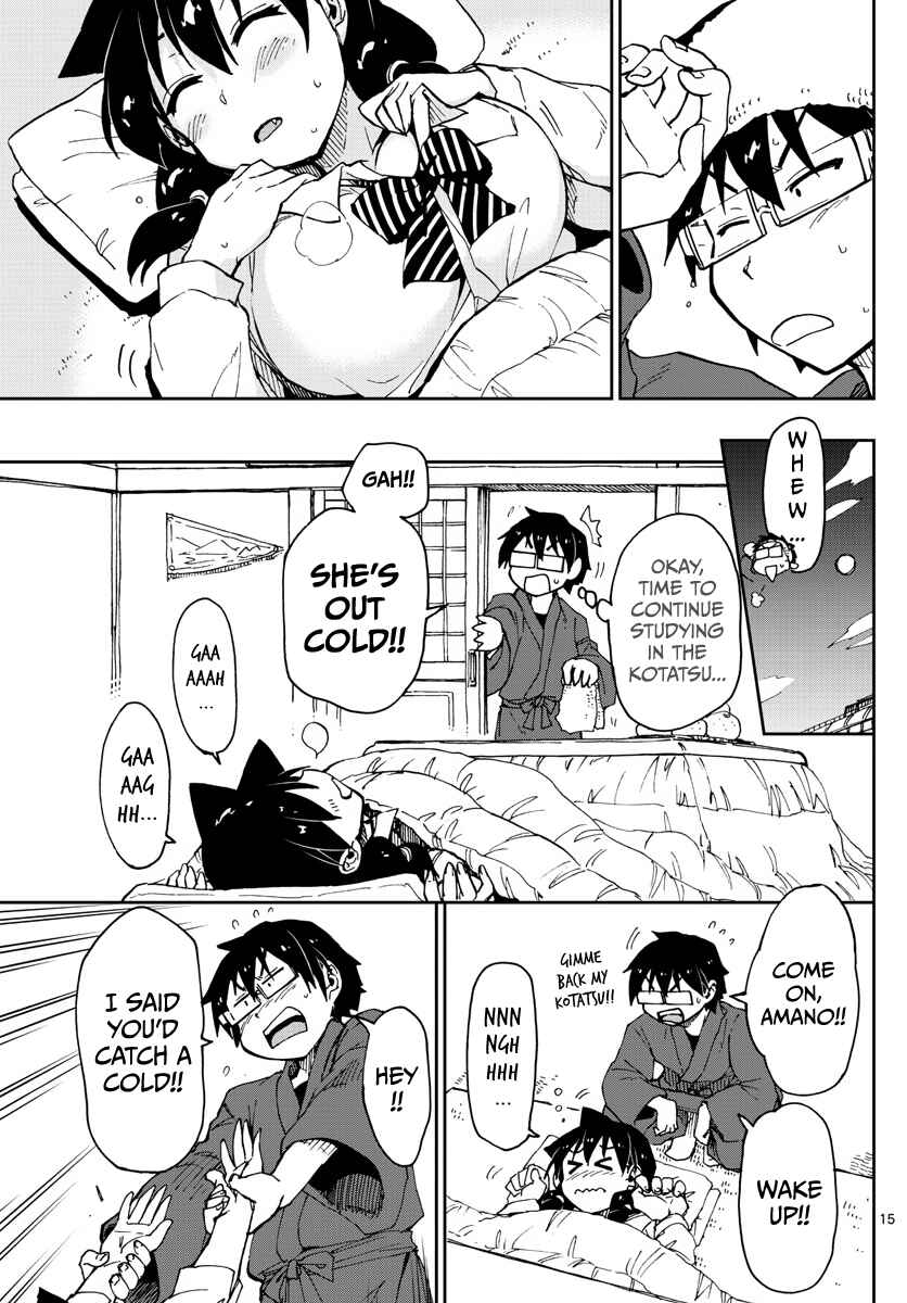 Page 15 Chapter 64 Amano Megumi wa Suki Darake!
