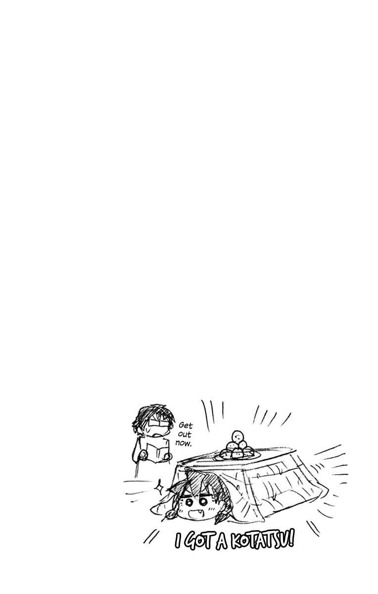 Page 18 Chapter 64 Amano Megumi wa Suki Darake!