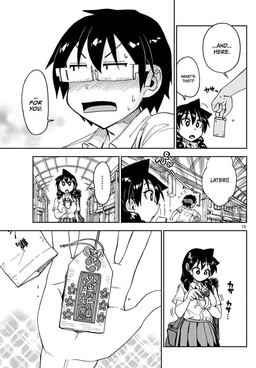Page 15 Chapter 122 Amano Megumi wa Suki Darake!