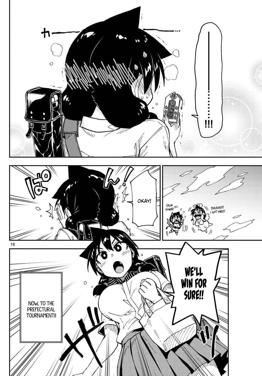Page 16 Chapter 122 Amano Megumi wa Suki Darake!