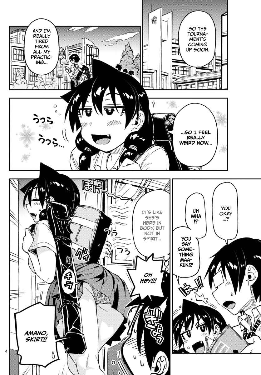 Page 4 Chapter 122 Amano Megumi wa Suki Darake!