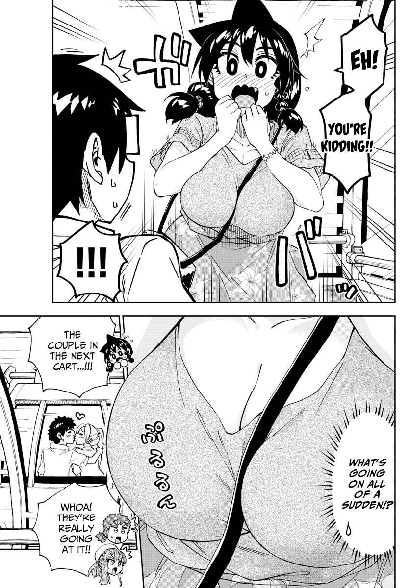 Page 13 Chapter 230 Amano Megumi wa Suki Darake!