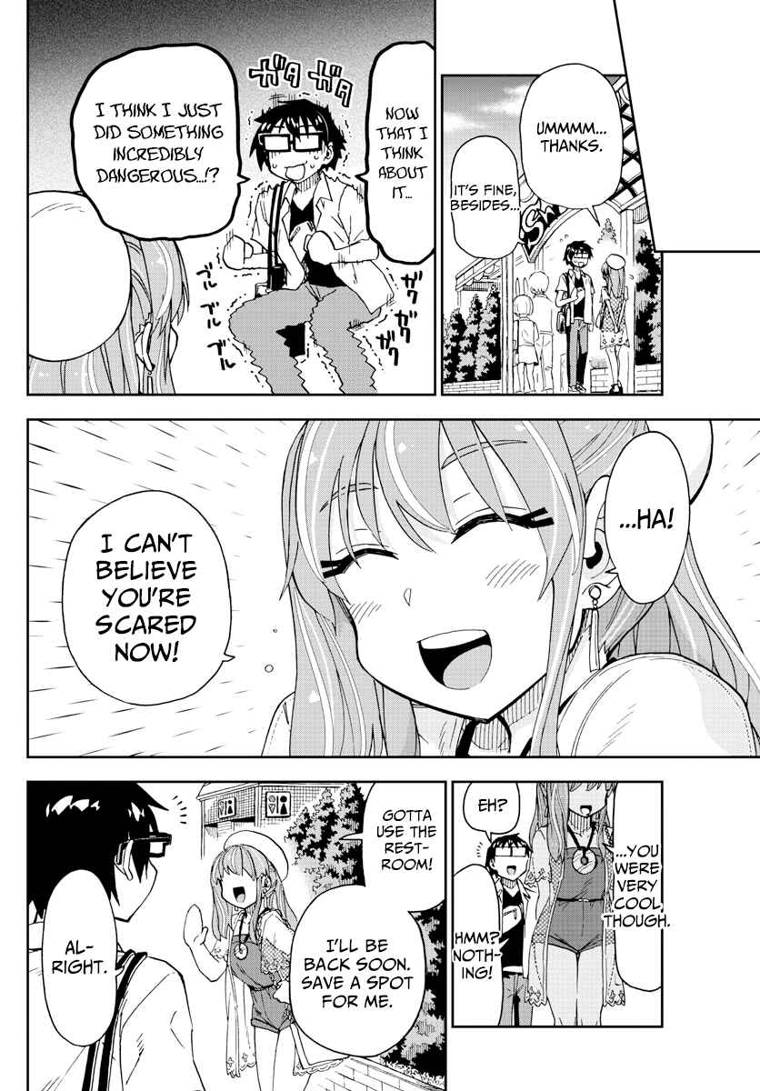 Page 6 Chapter 230 Amano Megumi wa Suki Darake!
