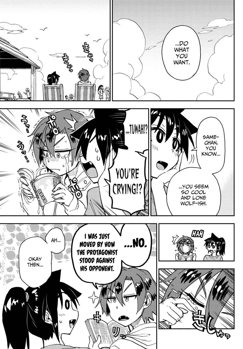 Page 9 Chapter 152 Amano Megumi wa Suki Darake!