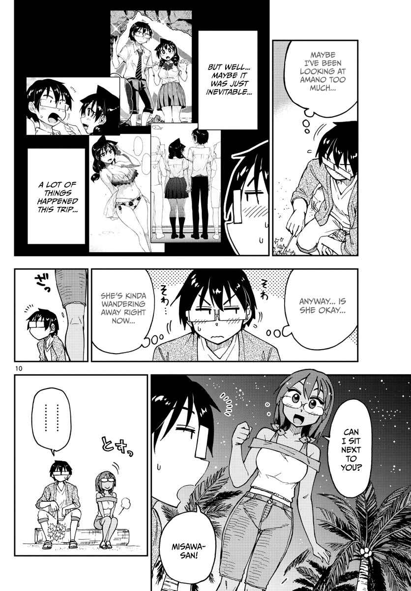 Page 10 Chapter 134 Amano Megumi wa Suki Darake!